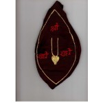 Small Sri Radhe and Tilak Bag